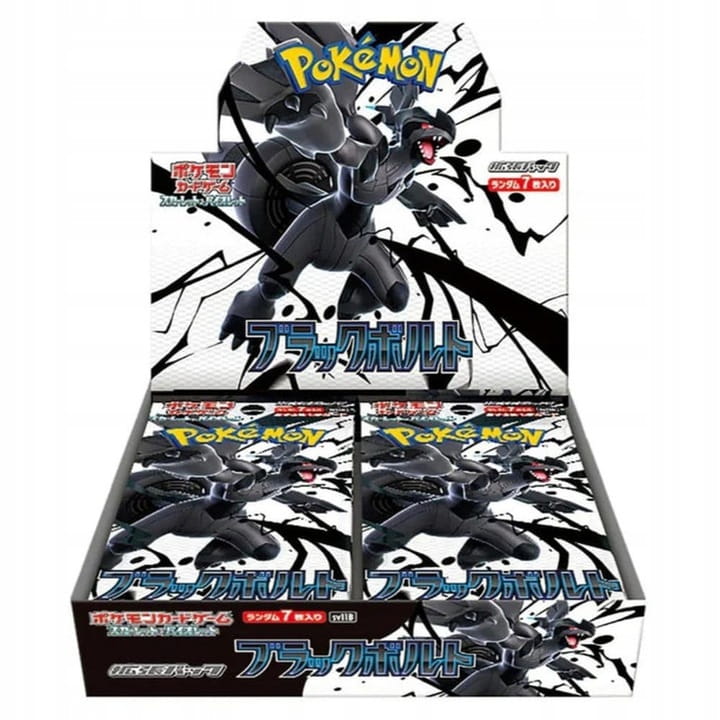 Pokemon-TCG-Black-Bolt-Booster-Box-sv11B.jpg