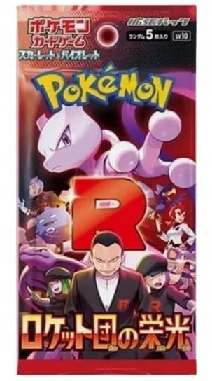 Pokemon-TCG-Japonski-Booster-The-Glory-of-Team-Rocket-sv10.jpg