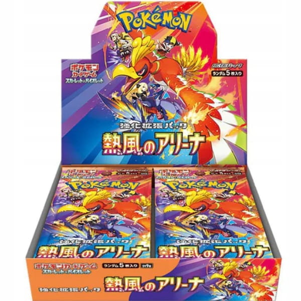 Pokemon-TCG-Heat-Wave-Arena-Booster-Box-sv9a.jpg