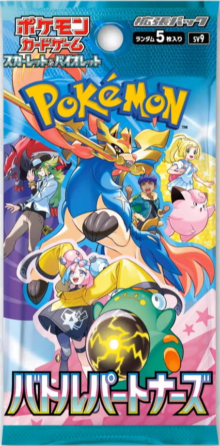 Pokemon-TCG-Battle-Partners-Booster-Box-sv9-Wydawca-The-Pokemon-Company-International.jpg