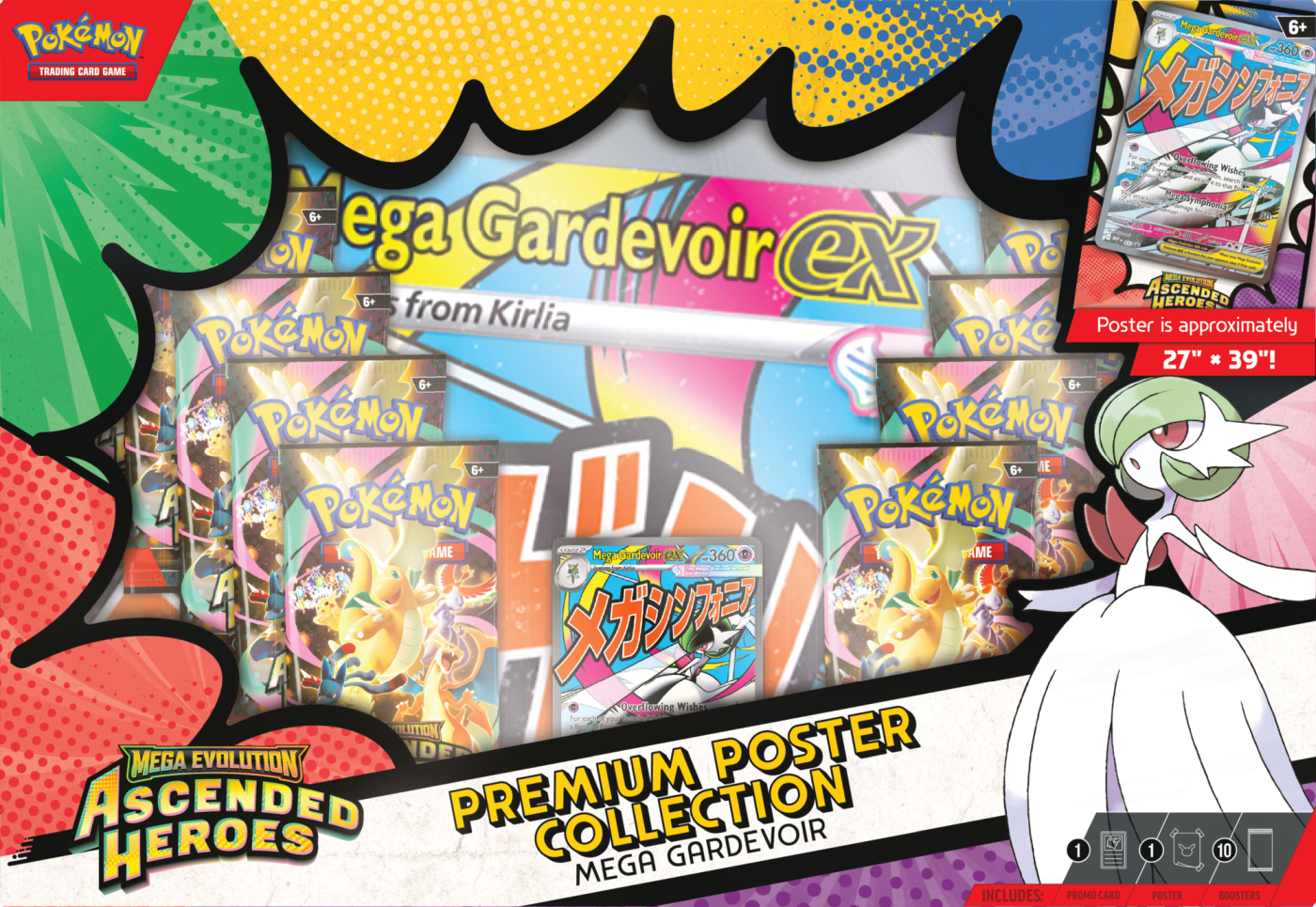 Pokemon-2,5-Premium-Poster-Collection-MGardevoir-Front.png