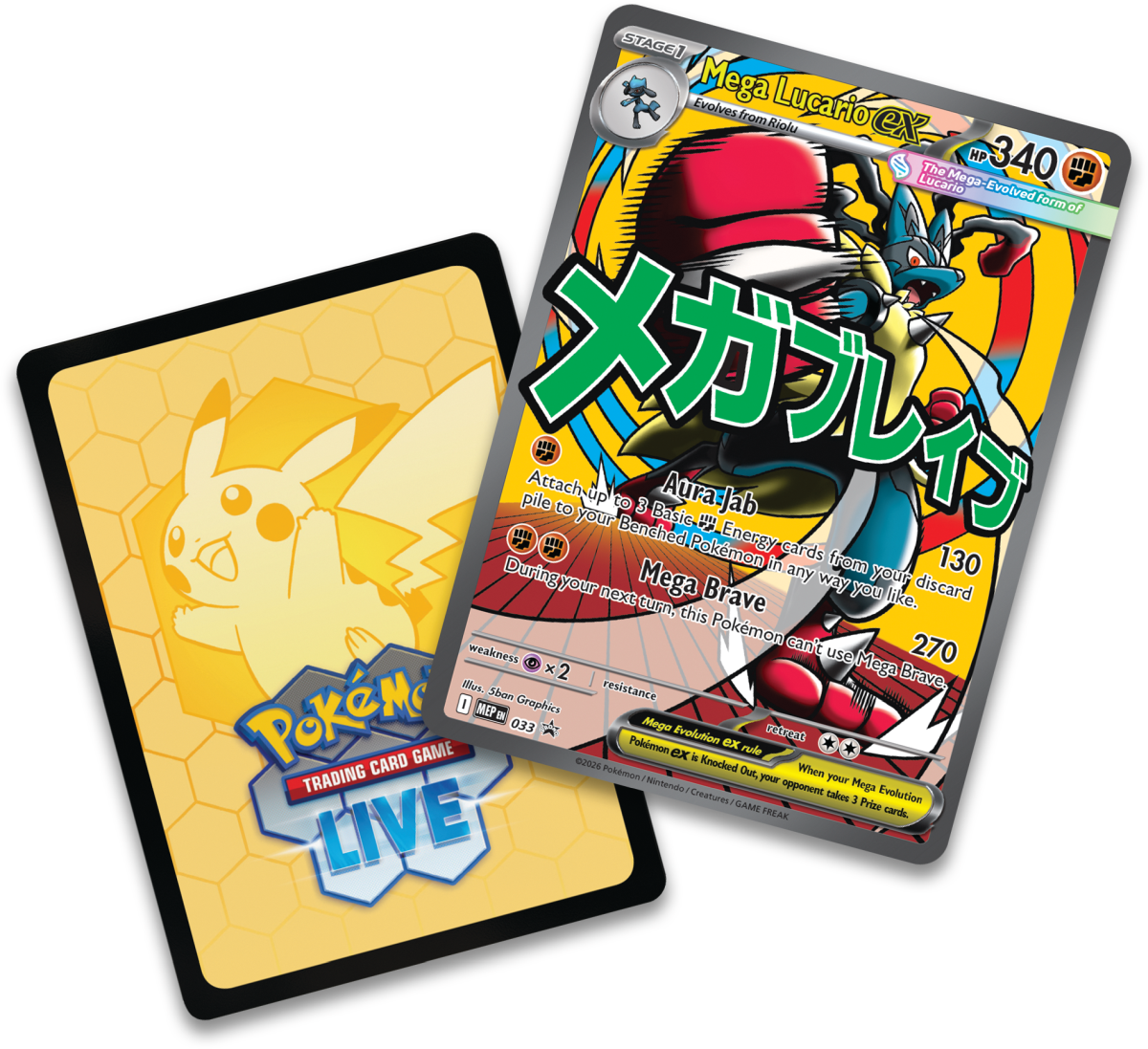 Pokemon-2,5-Premium-Poster-Collection-PromoCards-MLucario.png