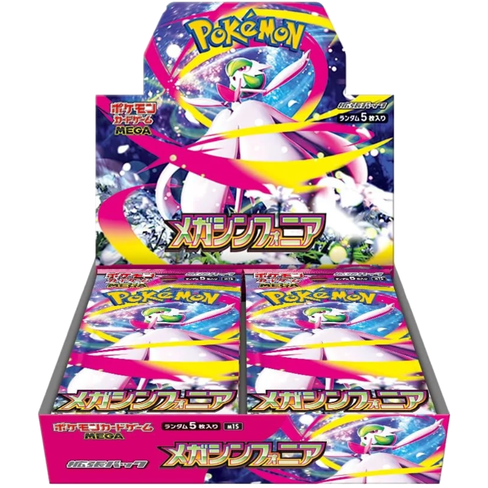 pokemon-mega-symphonia-m1s.webp