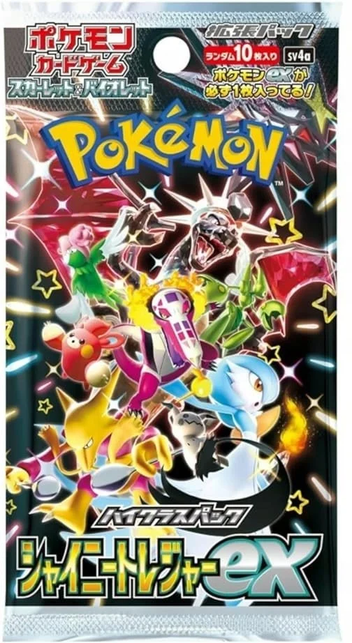 karty-pokemon-tcg-scarlet-violet-high-class-pack-shiny-treasure-booster-jap-b-iext174802801.webp