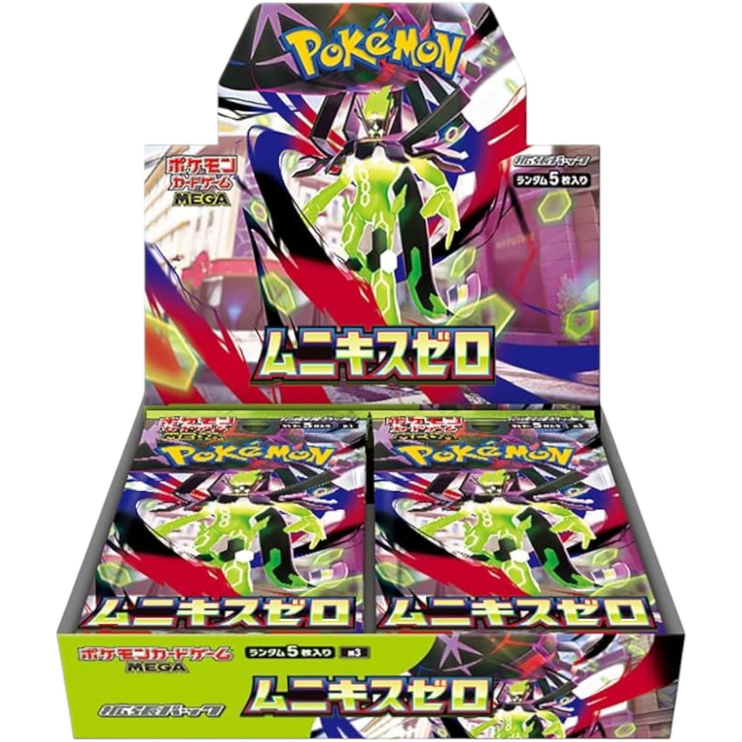 Pokemon-TCG-Nihil-Zero-Booster-Box-M3-JAP.jpg