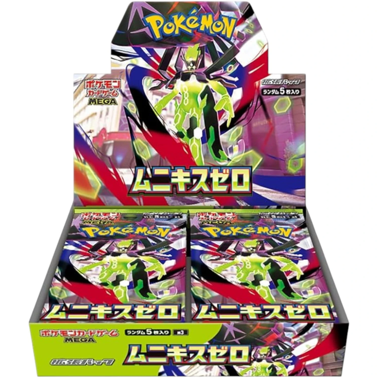 Pokemon-TCG-Nihil-Zero-Booster-Box-M3-JAP.jpg
