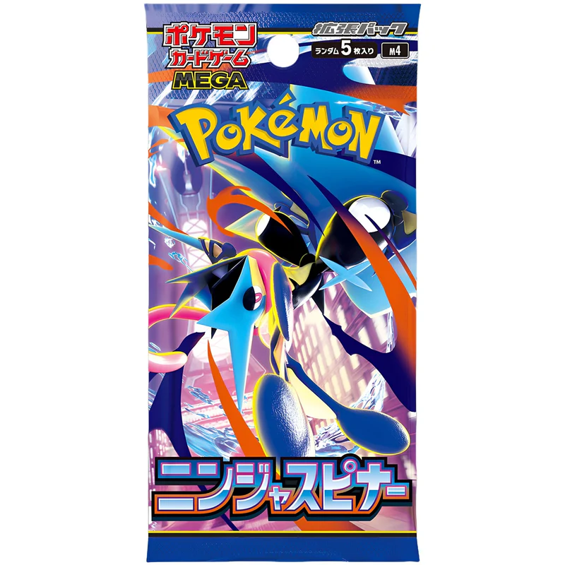 pokemon-ninja-spinner-m4-booster-japanisch.webp