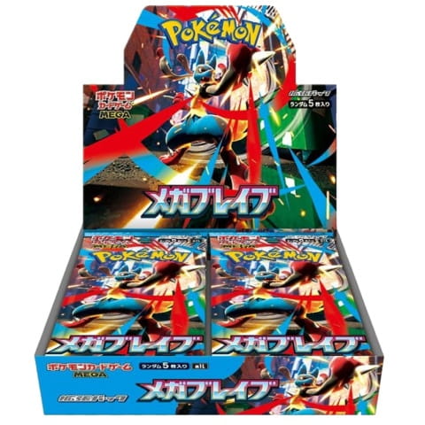 Pokemon-TCG-mega-brave-m1l-jap-Booster-Bo_5633_480.jpg