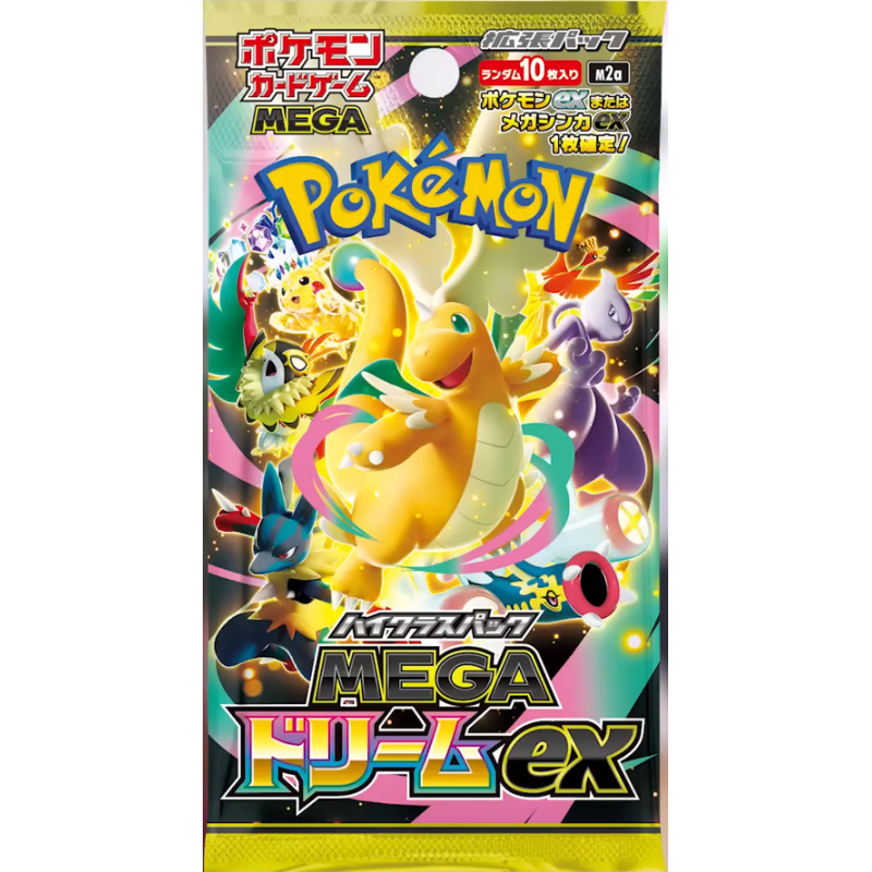 Pokémon Mega Dream Booster - japonski.png