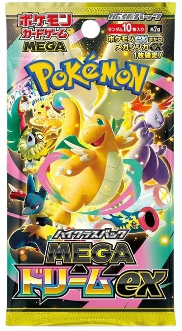 pokemon-tcg-mega-dream-ex-booster-pack-jap-b-iext210049135.webp