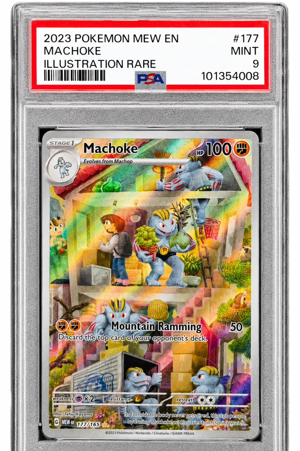 Machoke Front.png