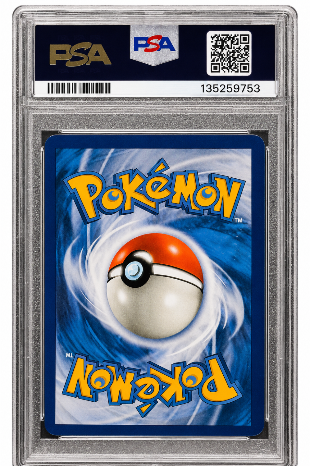 Metagross Back.png