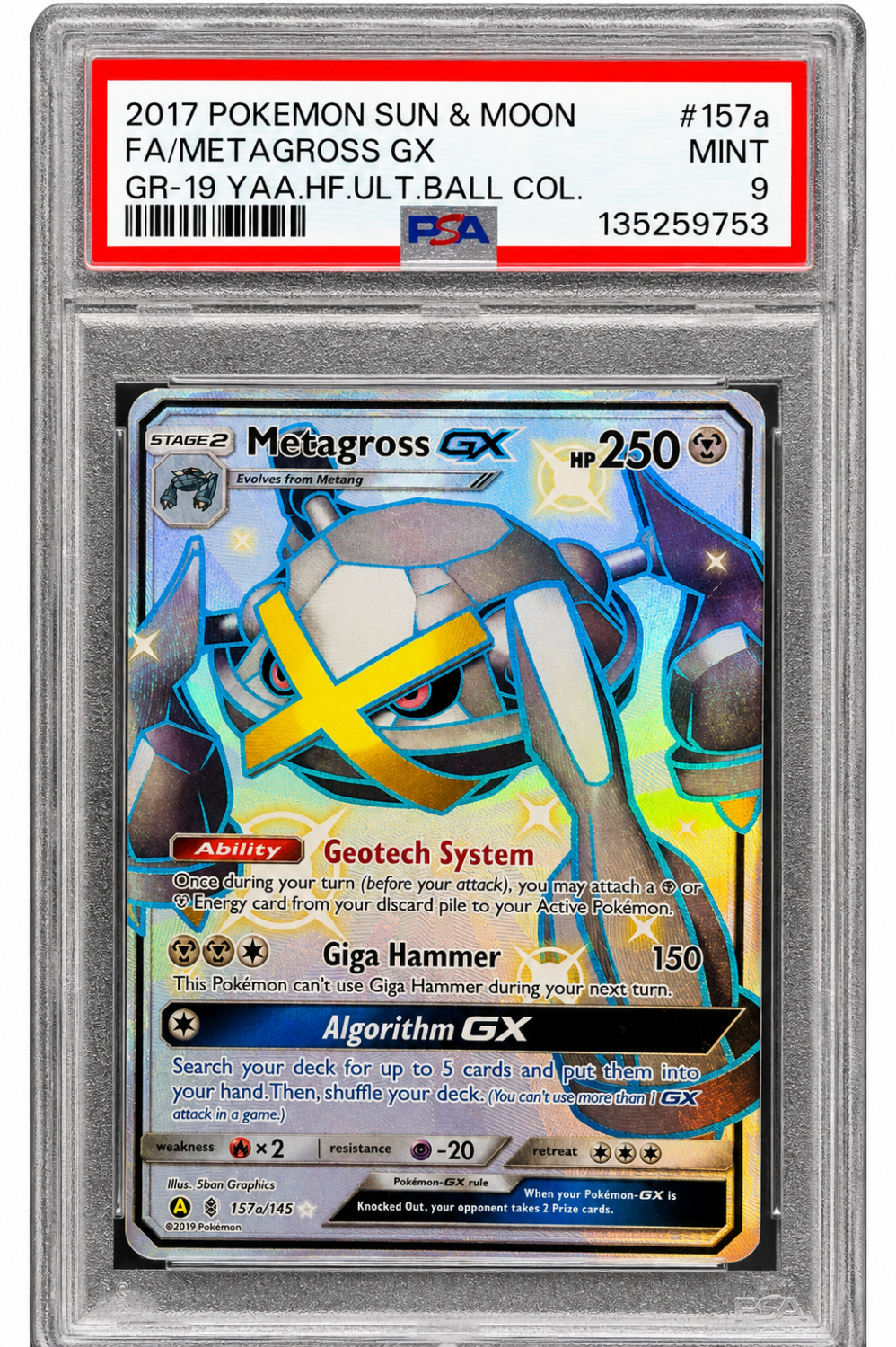 Metagross Front.png
