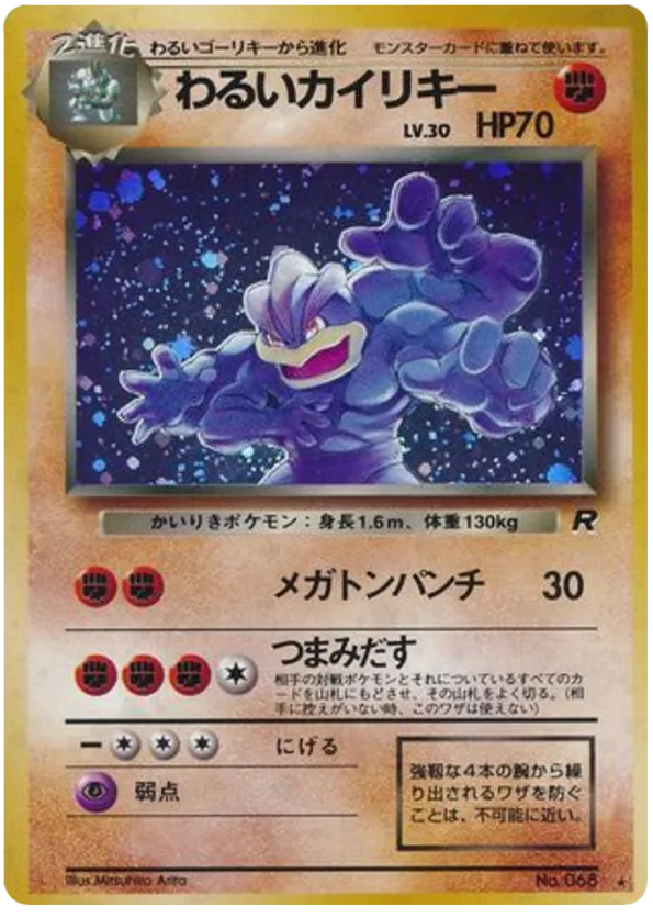 base4_jp-044 (1).webp