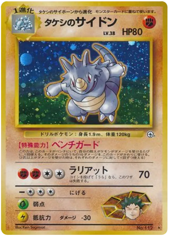 gym1_jp-055.webp