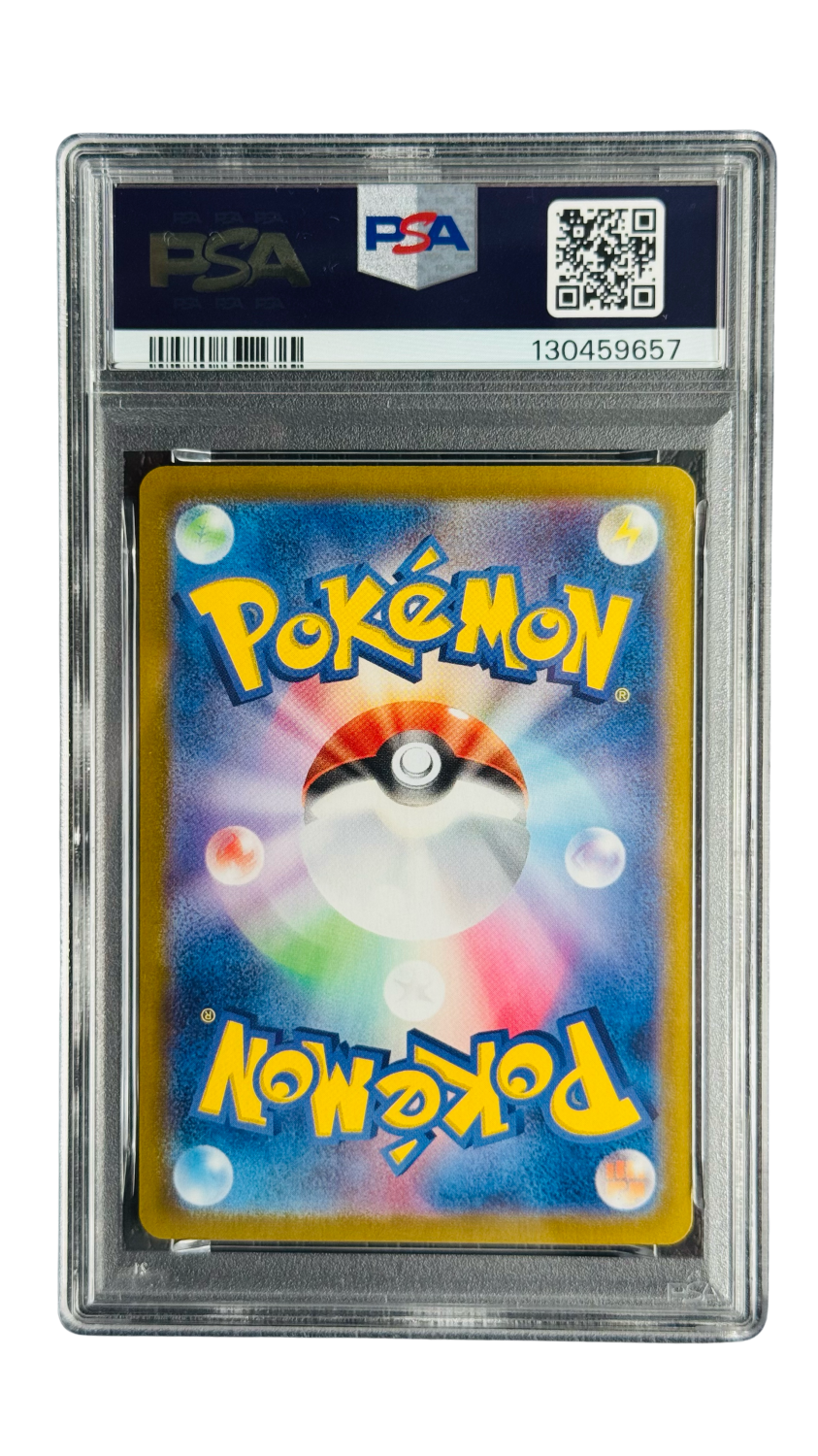 Untitled design (1).png