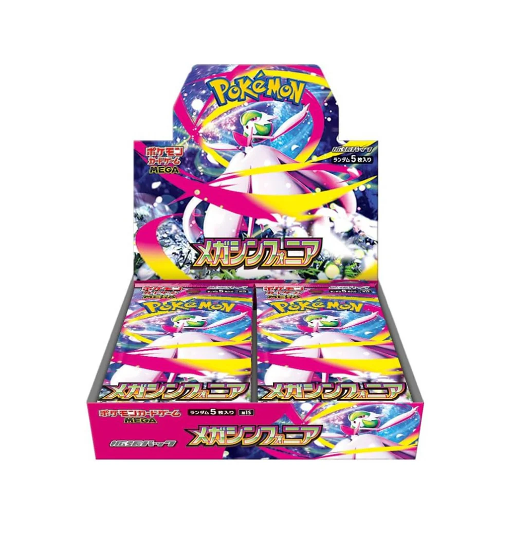 pokemon-tcg-mega-symphonia-booster-box.webp