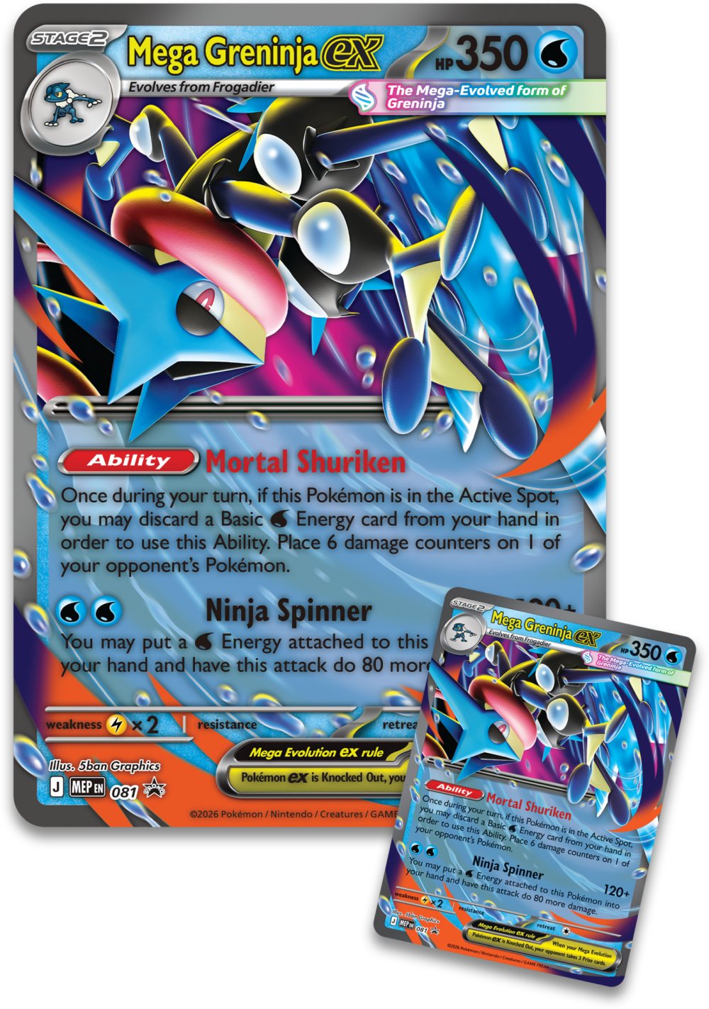 Pokemon-PIGs-Mega-Greninja-ex-Premium-Collection-Promo-Cards.png