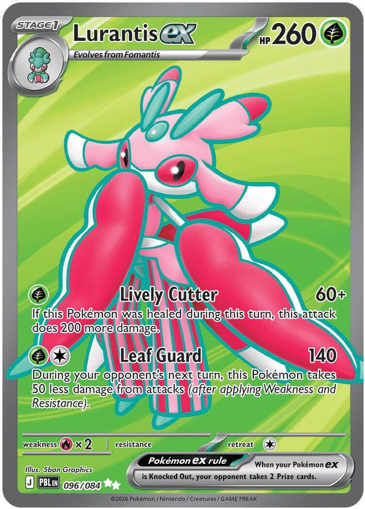 lurantis.jpg