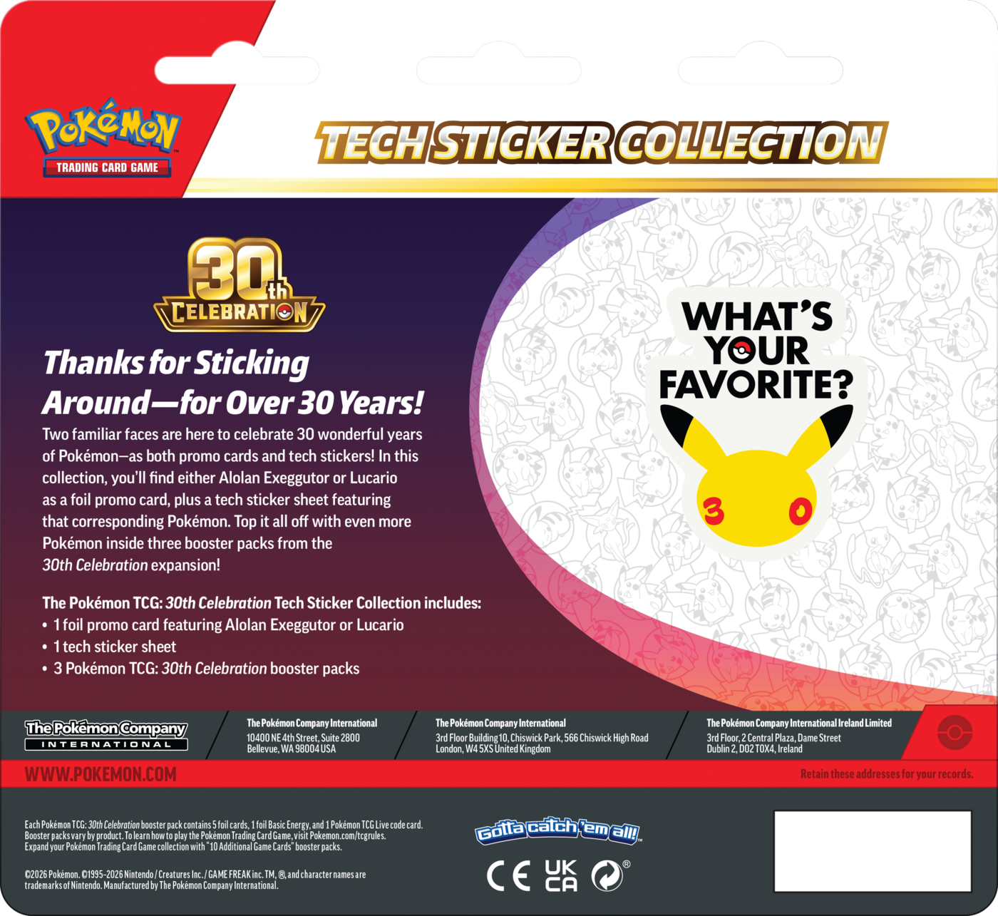 Pokemon-30th-3D-Tech-Sticker-Collection-Lucario-Back.png