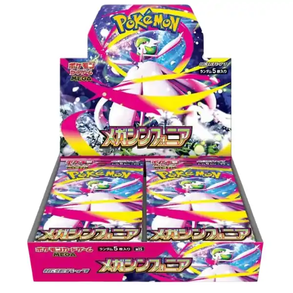 Mega-Symphonia-M1S-Booster-Box-Pokemon-TCG-japonski-z-Mega-Gardevoir-ex-kartami.webp